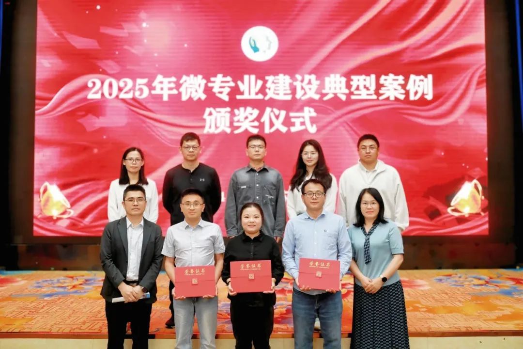 尊时凯龙·(中国区)人生就是搏!