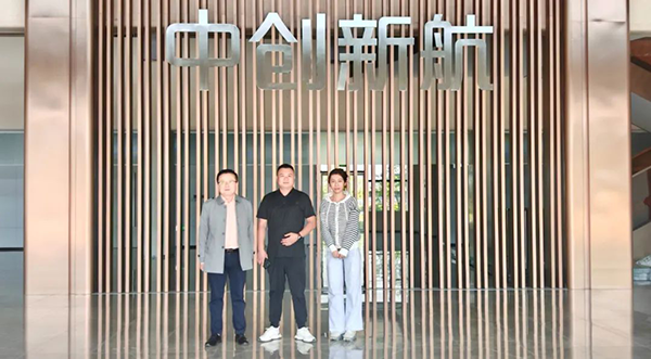 尊时凯龙·(中国区)人生就是搏!