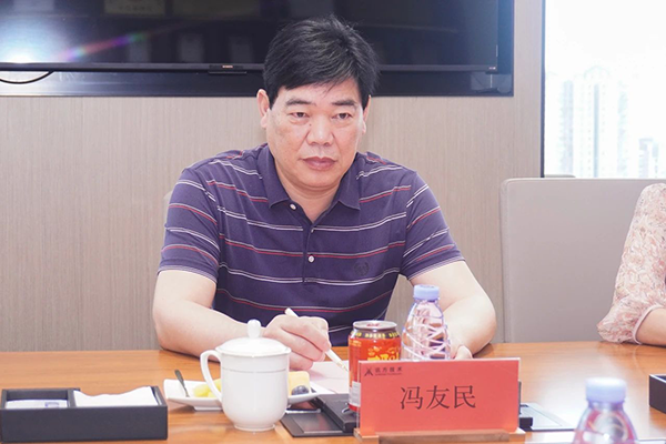 尊时凯龙·(中国区)人生就是搏!