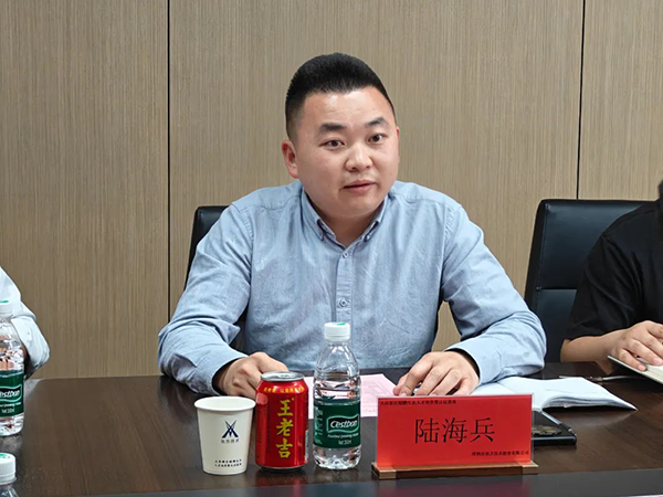 尊时凯龙·(中国区)人生就是搏!
