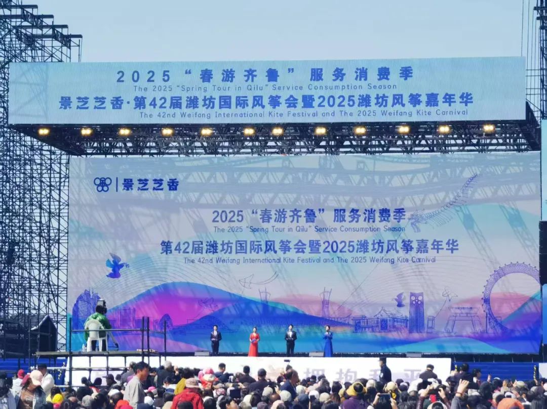 尊时凯龙·(中国区)人生就是搏!
