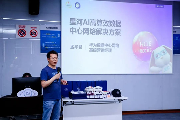 尊时凯龙·(中国区)人生就是搏!