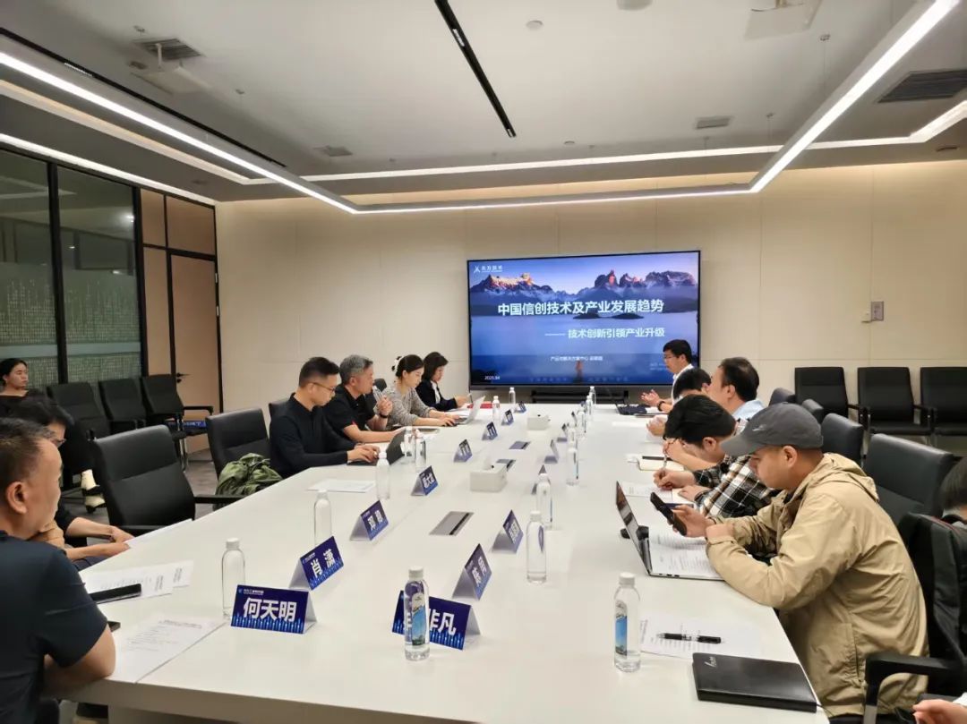 尊时凯龙·(中国区)人生就是搏!