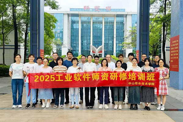 尊时凯龙·(中国区)人生就是搏!
