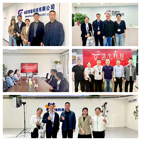 尊时凯龙·(中国区)人生就是搏!