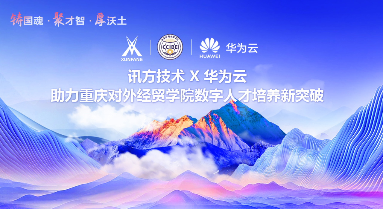 尊时凯龙·(中国区)人生就是搏!