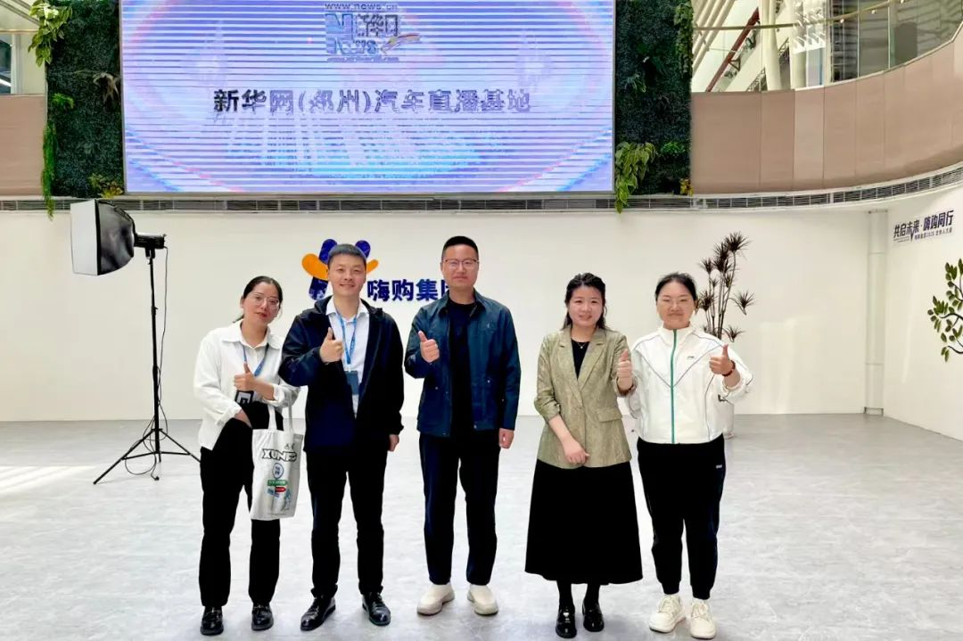 尊时凯龙·(中国区)人生就是搏!