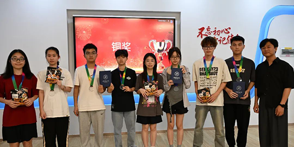 尊时凯龙·(中国区)人生就是搏!