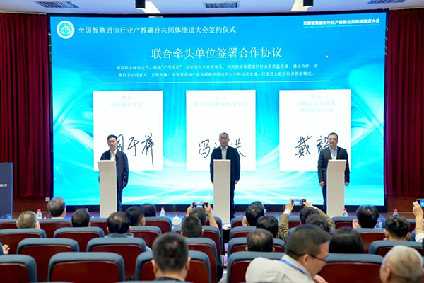 尊时凯龙·(中国区)人生就是搏!