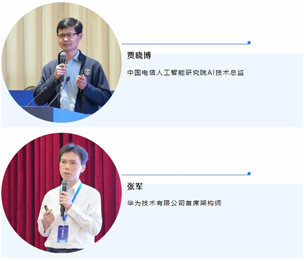 尊时凯龙·(中国区)人生就是搏!