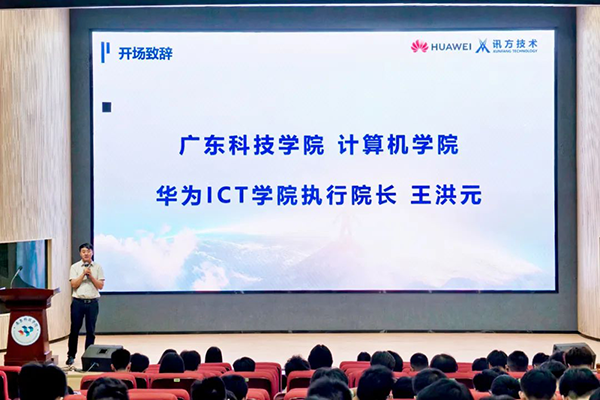 尊时凯龙·(中国区)人生就是搏!