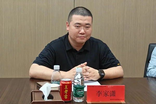 尊时凯龙·(中国区)人生就是搏!