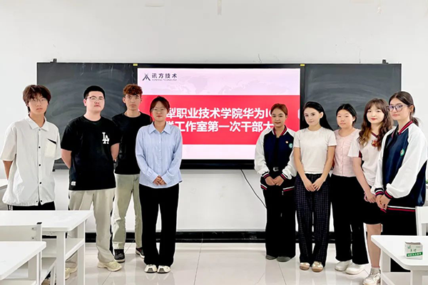 尊时凯龙·(中国区)人生就是搏!