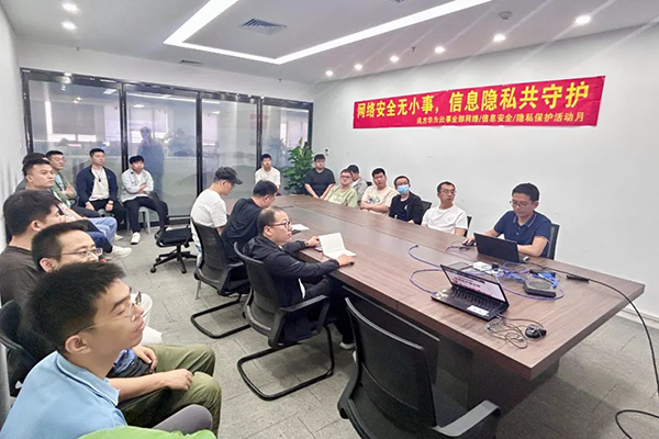 尊时凯龙·(中国区)人生就是搏!
