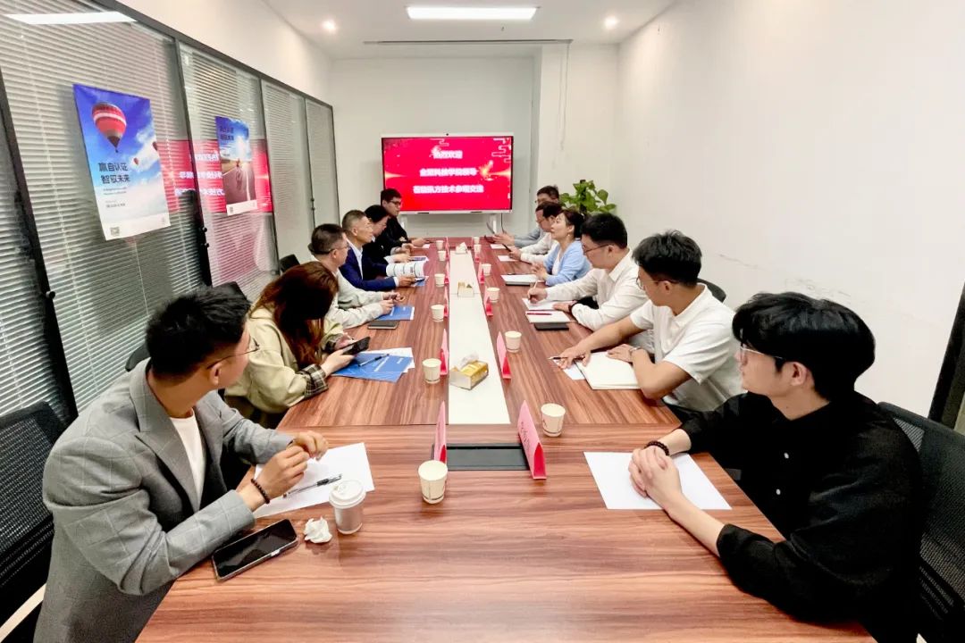 尊时凯龙·(中国区)人生就是搏!