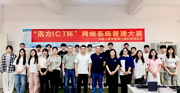 尊时凯龙·(中国区)人生就是搏!