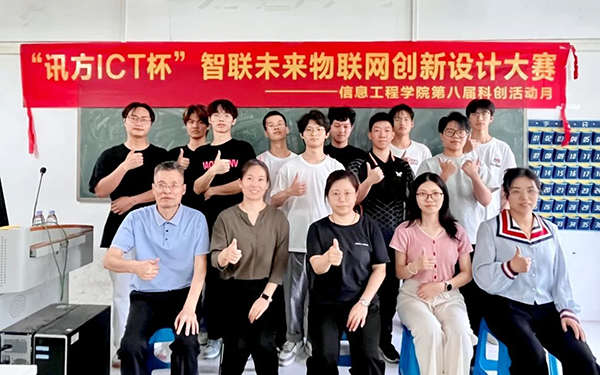 尊时凯龙·(中国区)人生就是搏!
