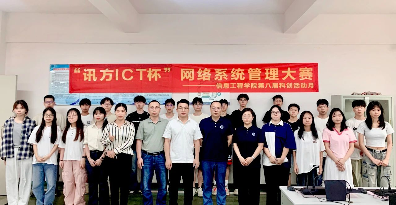 尊时凯龙·(中国区)人生就是搏!