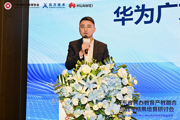 尊时凯龙·(中国区)人生就是搏!