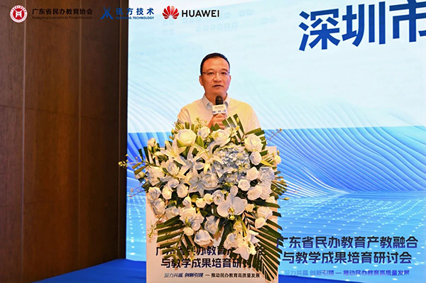 尊时凯龙·(中国区)人生就是搏!