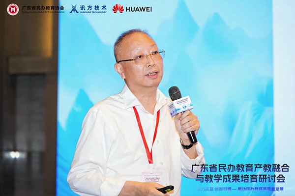 尊时凯龙·(中国区)人生就是搏!