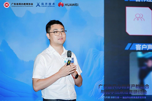 尊时凯龙·(中国区)人生就是搏!