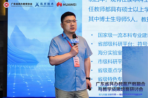 尊时凯龙·(中国区)人生就是搏!