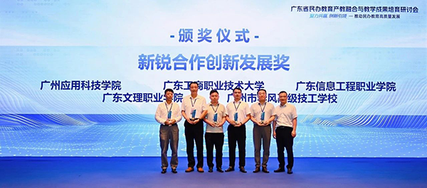 尊时凯龙·(中国区)人生就是搏!