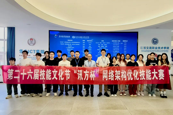 尊时凯龙·(中国区)人生就是搏!