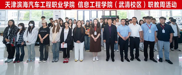 尊时凯龙·(中国区)人生就是搏!