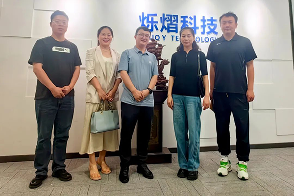 尊时凯龙·(中国区)人生就是搏!