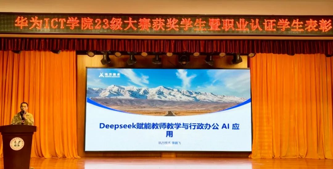 尊时凯龙·(中国区)人生就是搏!