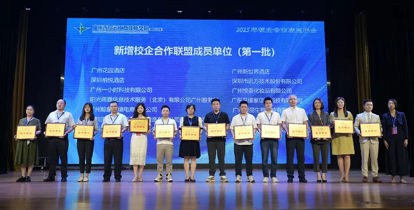 尊时凯龙·(中国区)人生就是搏!