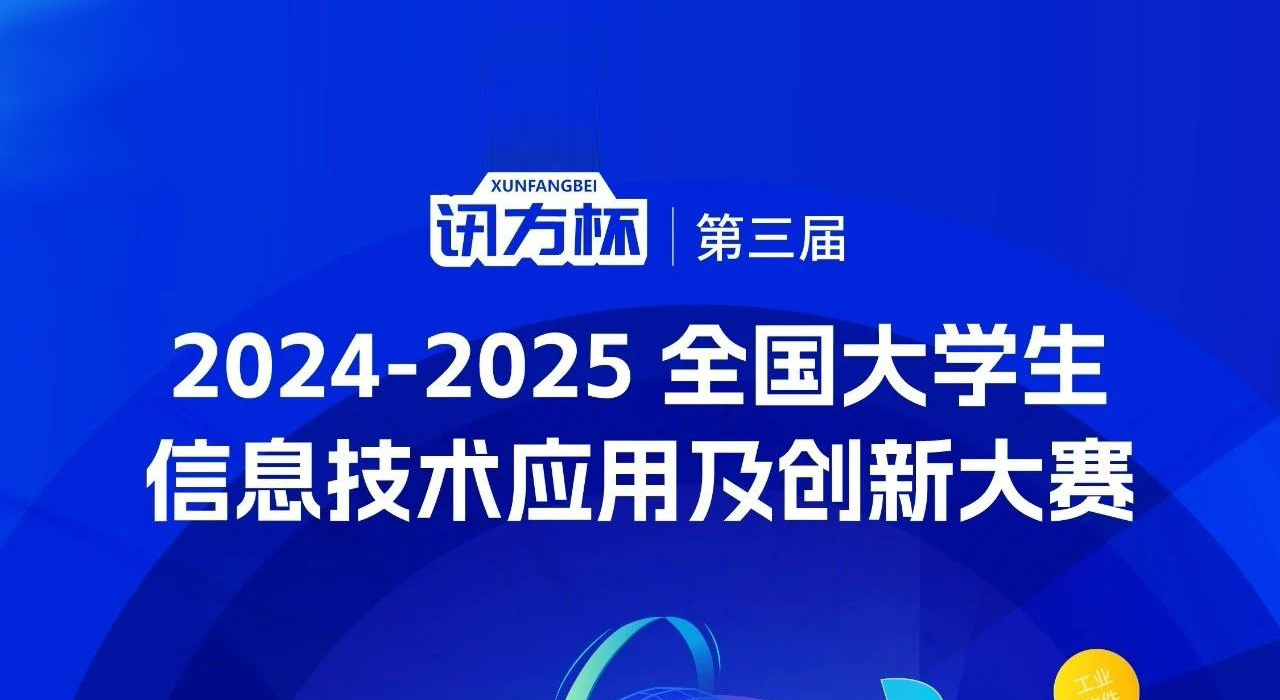 尊时凯龙·(中国区)人生就是搏!