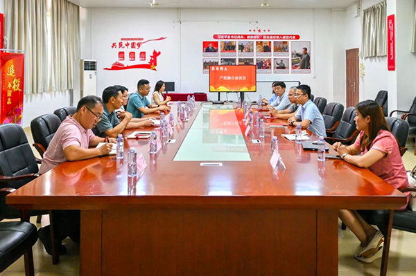 尊时凯龙·(中国区)人生就是搏!