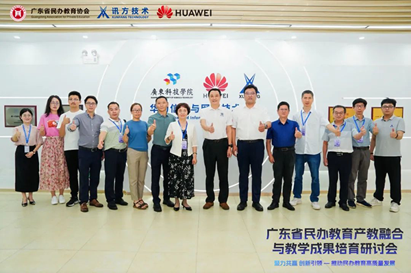 尊时凯龙·(中国区)人生就是搏!