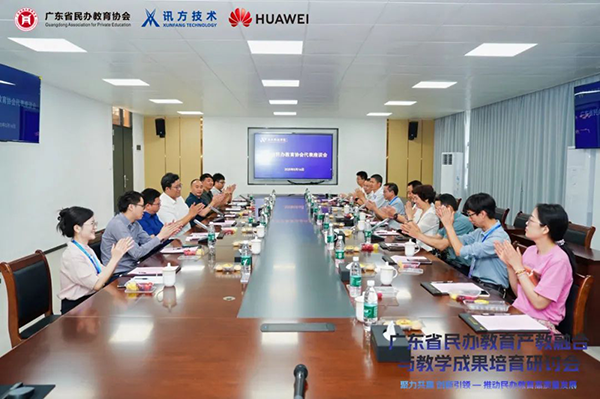 尊时凯龙·(中国区)人生就是搏!