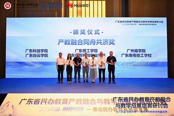 尊时凯龙·(中国区)人生就是搏!