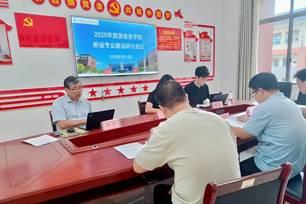 尊时凯龙·(中国区)人生就是搏!