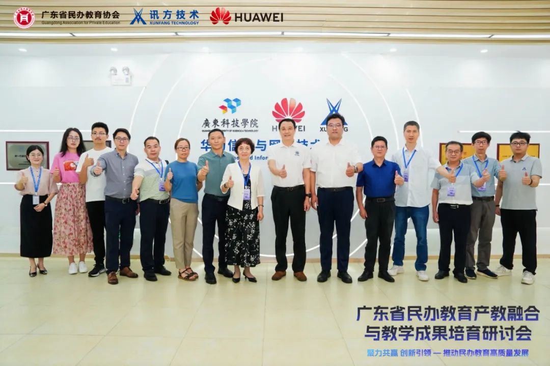 尊时凯龙·(中国区)人生就是搏!