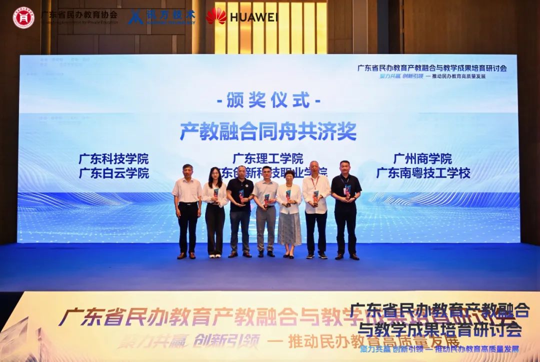尊时凯龙·(中国区)人生就是搏!
