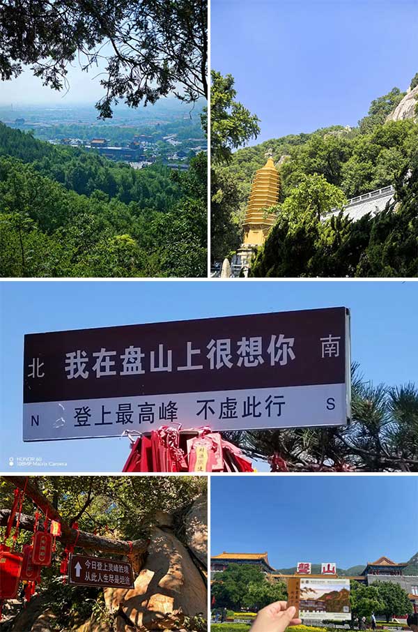 尊时凯龙·(中国区)人生就是搏!