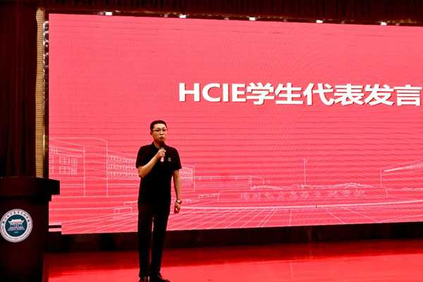 尊时凯龙·(中国区)人生就是搏!