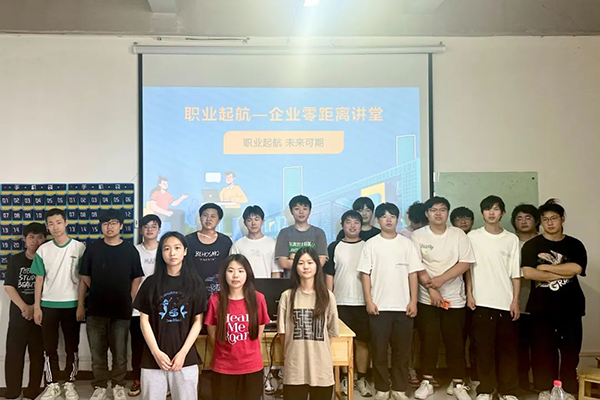尊时凯龙·(中国区)人生就是搏!