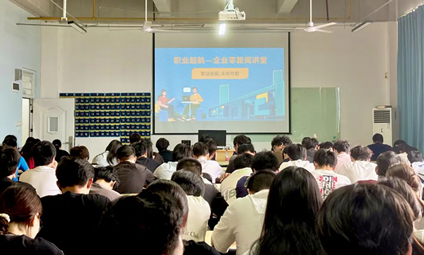 尊时凯龙·(中国区)人生就是搏!