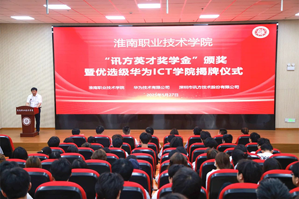 尊时凯龙·(中国区)人生就是搏!