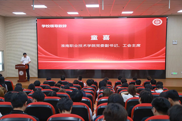 尊时凯龙·(中国区)人生就是搏!