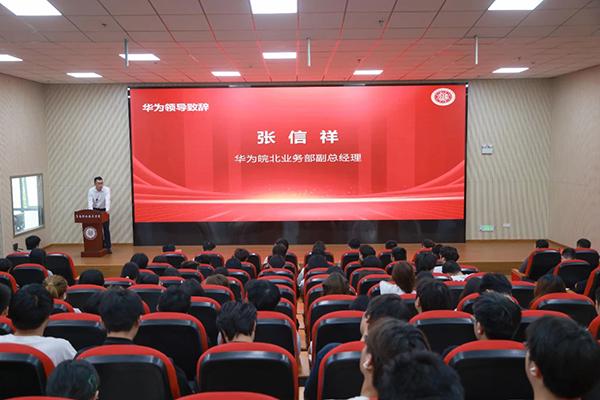 尊时凯龙·(中国区)人生就是搏!