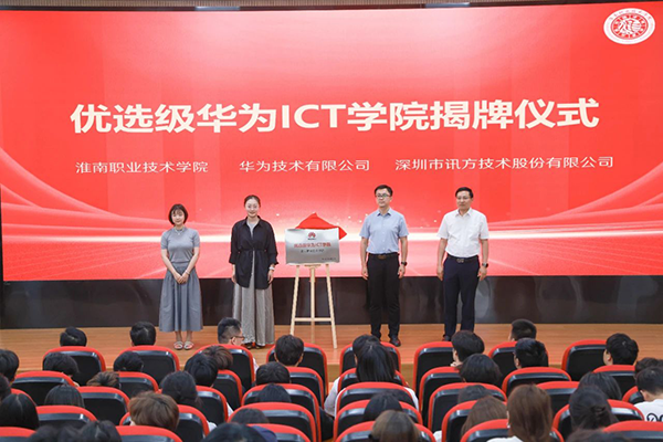 尊时凯龙·(中国区)人生就是搏!