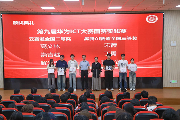尊时凯龙·(中国区)人生就是搏!